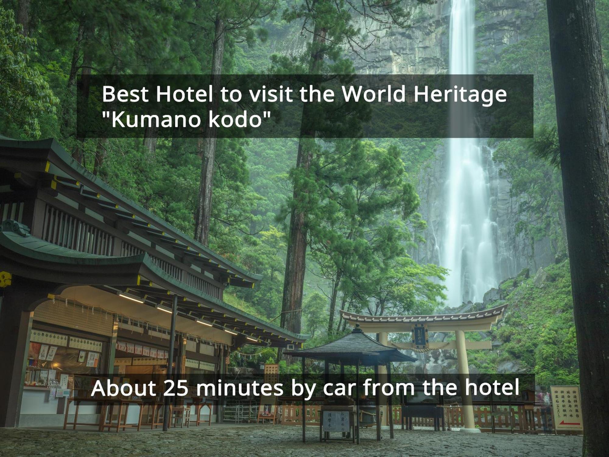 Kamenoi Hotel Nachi Katsuura Kumano Kodo Nachikatsuura Exterior foto
